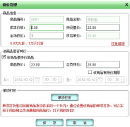 萬能管理檔案軟件怎么在百度上下載？