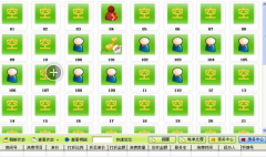 我下載的軟件在文件管理里面找不到 ？