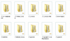 國內(nèi)有哪些做文檔管理系統(tǒng)的？