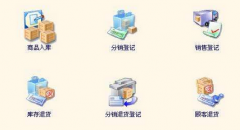 請問有誰知道破解版在哪里下載??？