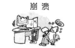 求一簡(jiǎn)單實(shí)用的進(jìn)銷存管理軟件破解版或注冊(cè)機(jī)？