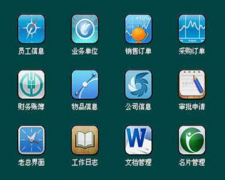 求免費(fèi)的、穩(wěn)定的erp系統(tǒng)，急用！