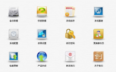 銷存軟件單機(jī)版怎么樣？可以永久免費(fèi)使用嗎？有什么弊病嗎？