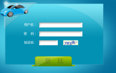 停車場(chǎng)管理系統(tǒng)的優(yōu)勢(shì)是什么？