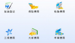 小區(qū)停車場管理系統(tǒng)解決方案？