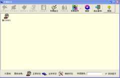 自動收費停車場管理系統(tǒng)的設備有哪些,各部分作用是什么？