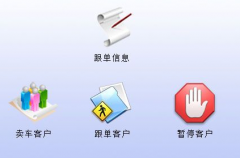 誰知道智能停車場管理系統(tǒng)哪家做的最好?