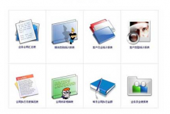 智能小區(qū)停車場管理系統(tǒng)方案給份行嗎？