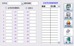 怎么做自己的教學(xué)管理系統(tǒng)？