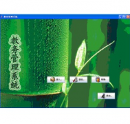 教務(wù)管理系統(tǒng)崩潰問題如何解決？