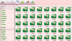 酒吧管理軟件哪個好？