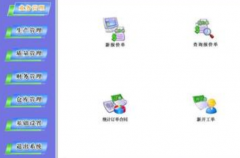 印刷管理軟件對公司有什么作用？