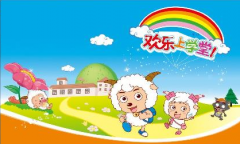 想找一種幼兒園管理軟件，簡(jiǎn)單實(shí)用就最好了??！