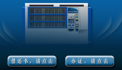 圖書館管理軟件在家用？