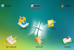 如何進行有效的生產(chǎn)計劃管理？麻煩告訴我！