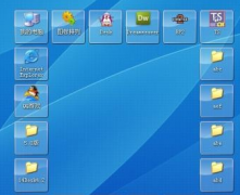 免費的安全的網(wǎng)吧管理軟件什么最好?。?>
            </a>
        </div>
        <h4 class=