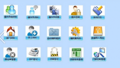 訪客管理系統(tǒng)可以掃描護(hù)照嗎？