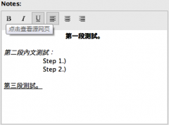 文獻(xiàn)管理軟件？