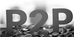 p2p借貸系統(tǒng)成熟嗎？現(xiàn)在行業(yè)這個(gè)哪里在做?