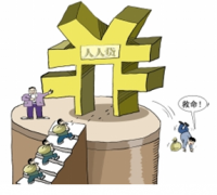 求國(guó)內(nèi)最好、最有實(shí)力的正規(guī)P2P網(wǎng)絡(luò)借貸平臺(tái)系統(tǒng)？