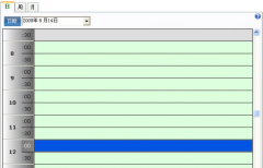 有沒有簡單點的日程安排軟件？可以顯示在桌面的