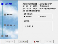 國(guó)內(nèi)預(yù)算管理軟件現(xiàn)狀與市場(chǎng)情況怎樣？