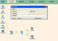 建筑工程資料管理軟件所有加密狗都是通用的么？