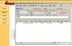汽車(chē)銷(xiāo)售管理系統(tǒng)都有哪些好的功能？