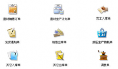 求推薦產(chǎn)品項(xiàng)目進(jìn)度管理軟件？