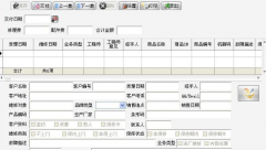 汽車4S汽車客戶管理系統有什么作用？