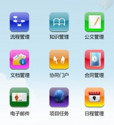 哪里有免費(fèi)的手機(jī)銷售管理軟件下載？