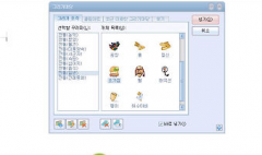 高級辦公軟件都有哪些？都有什么用