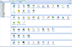 用友辦公OA軟件在哪里下載？效果怎么樣？