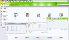 我用是 用友T1請問各位大俠怎樣修改里面的庫存內(nèi)容呢？