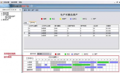 用友t6最新版本是什么版本??？