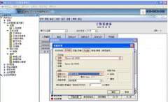 用友T6上手學(xué)習(xí)難嗎？