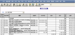 用友T3現(xiàn)金流量表公式怎么編寫？