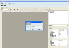 用友t3標準版如何使用才能更長時間？