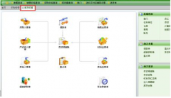 有人說用友U9超級(jí)慢是真的嗎？