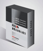 用友U8登錄失敗是什么原因啊？