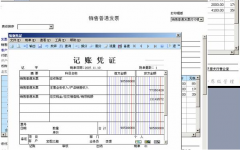 求用友erp-u8下載地址，誰(shuí)有啊？