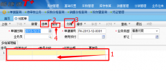 用友t+現(xiàn)在市場(chǎng)價(jià)格大概是多少？急