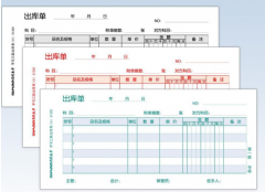 用友t+安裝了為什么不能用?。?>
            </a>
        </div>
        <h4 class=