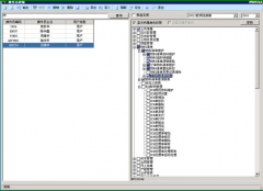 關(guān)于用友u872安裝后出現(xiàn)問題怎么解決？