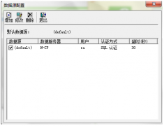 用友U872金盤可以在網(wǎng)上找到嗎？