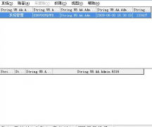 用友U872中，賬套與年度套賬分別是什么意思？
