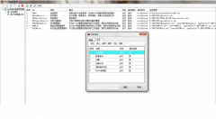 用友U872系統(tǒng)環(huán)境檢查出現(xiàn)數(shù)據(jù)庫不符合怎么回事？