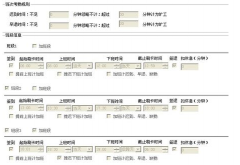 求用友U890的安裝教程有嗎？