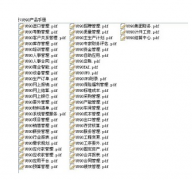 用友U890安裝后無法連接上數(shù)據(jù)庫是怎么回事？