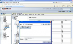 誰有用友NC的操作手冊？有用沒？